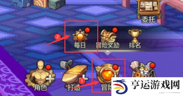 dnf手游新手练级攻略 dnf手游新手怎么升级最快