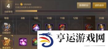 dnf手游疲劳值用完了怎么办 dnf手游疲劳值用完了还能干嘛