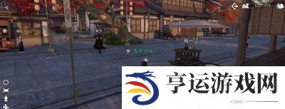逆水寒手游逆旅行止任务怎样通关 逆旅行止任务攻略大全