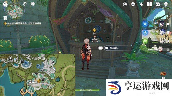 原神4.7魔神任务怎么做 原神4.7魔神任务图文攻略