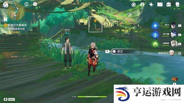 原神4.7魔神任务怎么做 原神4.7魔神任务图文攻略
