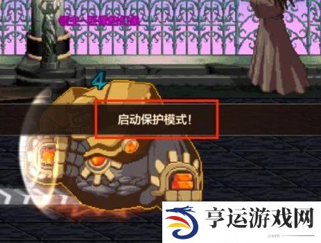 地下城与勇士起源迷妄之塔39层怎么过 DNF手游迷妄之塔39层通关攻略