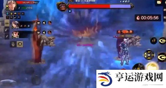 DNF手游罗特斯boss机制介绍 DNF手游罗特斯boss怎么打