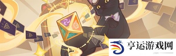 原神4.7版本上半有哪些活动 原神4.7版本上半活动一览