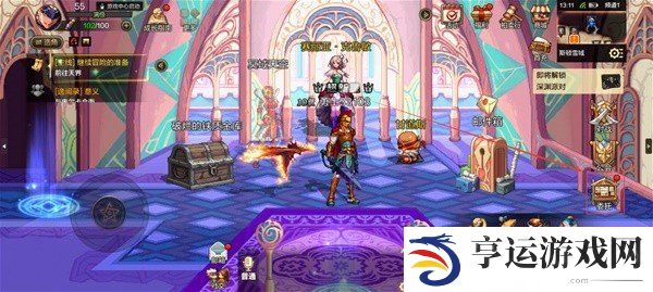 地下城与勇士起源（DNF手游）幻影马戏团副本怎么样 幻影马戏团副本介绍详情