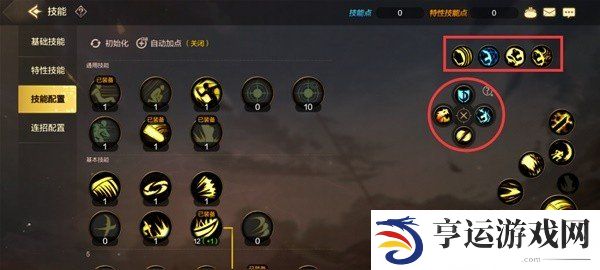 地下城与勇士起源鬼剑士鬼泣职业怎么玩 鬼泣玩法攻略大全