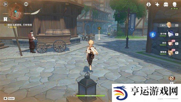 原神克洛琳德传说任务怎么做 原神4.7克洛琳德传说任务图文攻略