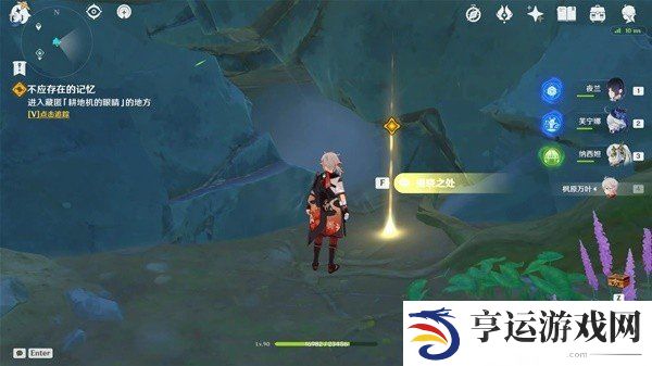 原神4.7魔神任务怎么做 原神4.7魔神任务图文攻略