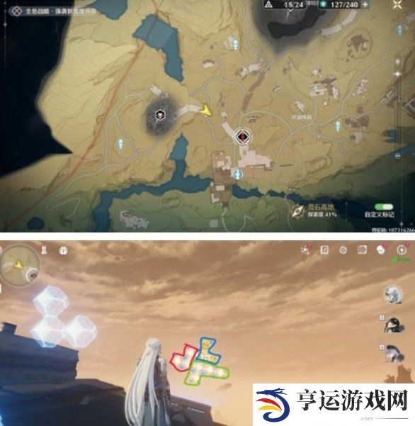 鸣潮大世界拼图攻略 鸣潮大世界拼图怎么拼