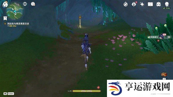 原神克洛琳德传说任务怎么做 原神4.7克洛琳德传说任务图文攻略
