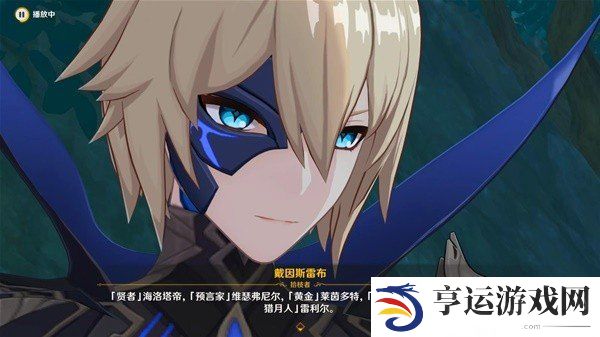 原神4.7魔神任务怎么做 原神4.7魔神任务图文攻略