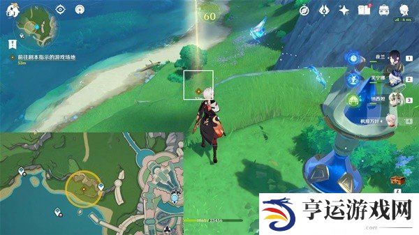 原神克洛琳德传说任务怎么做 原神4.7克洛琳德传说任务图文攻略