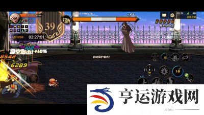 地下城与勇士起源迷妄之塔39层怎么过 DNF手游迷妄之塔39层通关攻略
