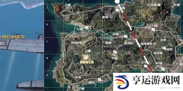 和平精英天空格斗挑战怎么玩 天空格斗挑战规则攻略详情
