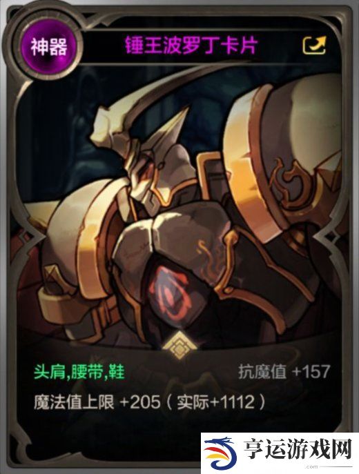 DNF手游搬砖去哪里？ DNF手游优质搬砖摸金地图推荐