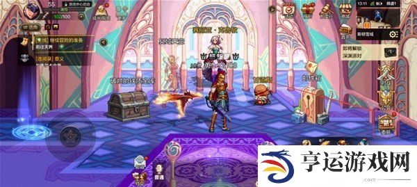 地下城与勇士起源王的遗迹副本怎么样 DNF手游王的遗迹介绍详情