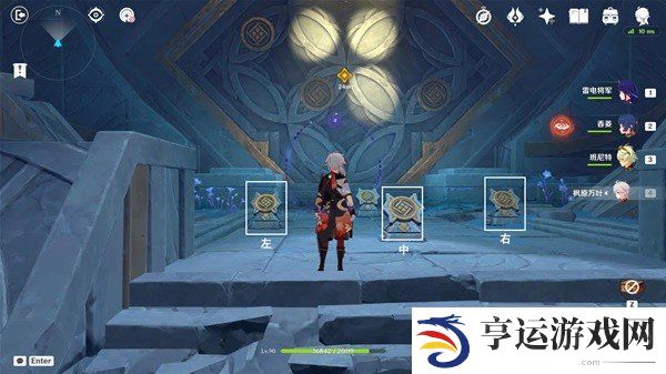 原神4.7魔神任务怎么做 原神4.7魔神任务图文攻略