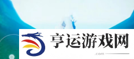 光遇圣岛圣岛六个任务地点 光遇圣岛先祖任务怎么过