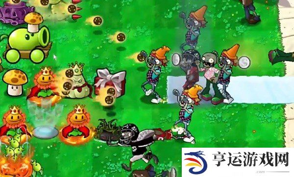 植物大战僵尸杂交版全屏报错及掉帧问题解决方法