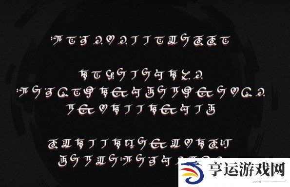 原神卡利贝尔意识空间文字是什么意思 原神睡前故事任务意识空间文字翻译