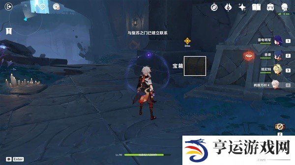 原神4.7魔神任务怎么做 原神4.7魔神任务图文攻略