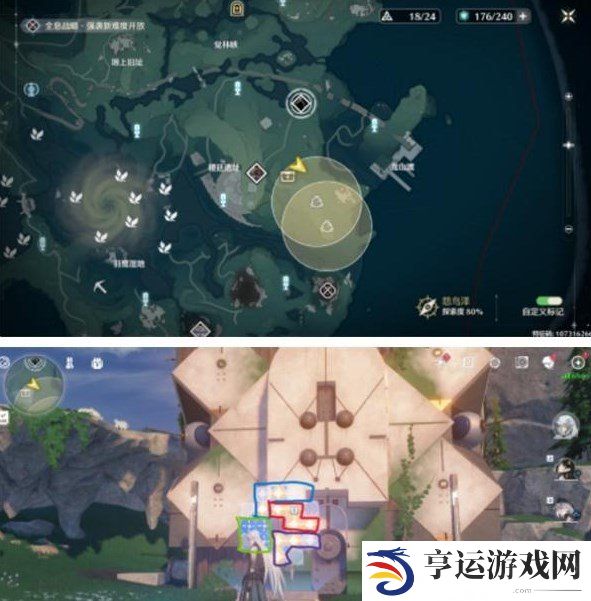鸣潮大世界拼图攻略 鸣潮大世界拼图怎么拼
