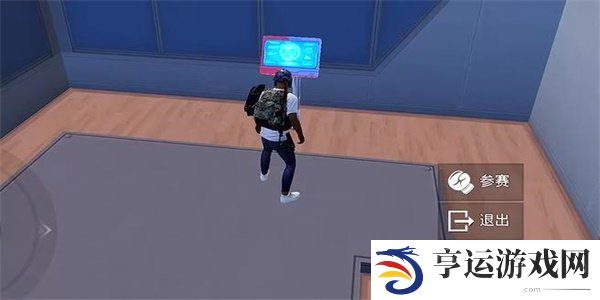 和平精英天空格斗挑战怎么玩 天空格斗挑战规则攻略详情