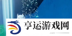 光遇圣岛圣岛六个任务地点 光遇圣岛先祖任务怎么过