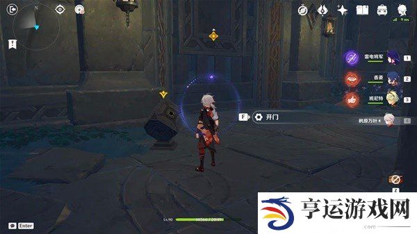 原神4.7魔神任务怎么做 原神4.7魔神任务图文攻略