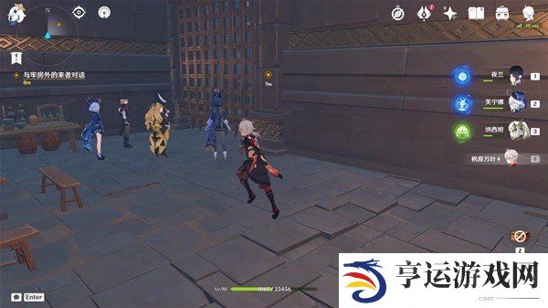 原神克洛琳德传说任务怎么做 原神4.7克洛琳德传说任务图文攻略