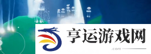 光遇圣岛圣岛六个任务地点 光遇圣岛先祖任务怎么过