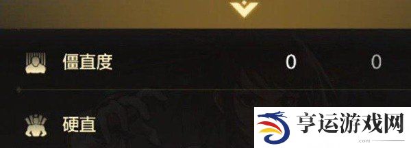 DNF端游和DNF手游有什么不一样的 端游手游属性差异和共同点介绍详情