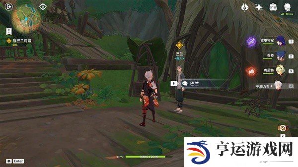 原神4.7魔神任务怎么做 原神4.7魔神任务图文攻略