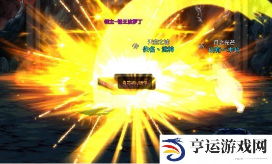DNF手游搬砖去哪里？ DNF手游优质搬砖摸金地图推荐