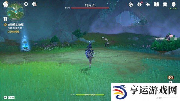 原神克洛琳德传说任务怎么做 原神4.7克洛琳德传说任务图文攻略