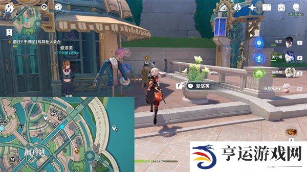 原神克洛琳德传说任务怎么做 原神4.7克洛琳德传说任务图文攻略