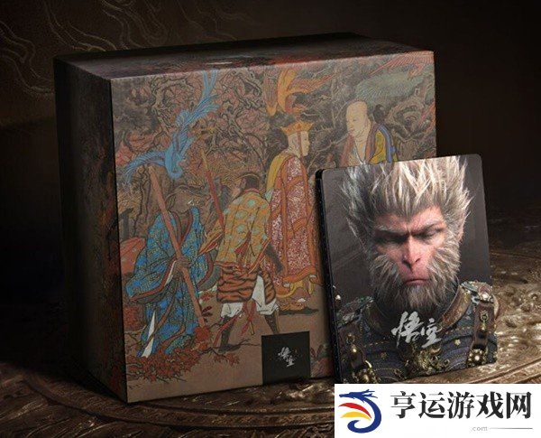 黑神话悟空全版本区别 黑神话悟空豪华版额外道具有什么