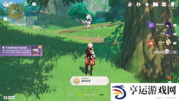 原神4.7魔神任务怎么做 原神4.7魔神任务图文攻略