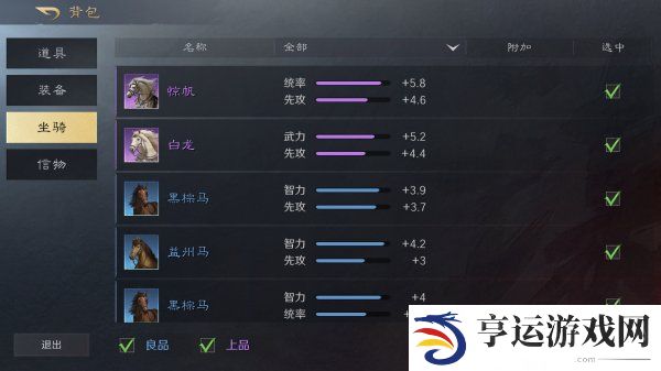 三国谋定天下怎么快读获取铜币 三国谋定天下铜币可以干嘛