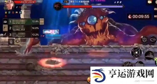 DNF手游罗特斯boss机制介绍 DNF手游罗特斯boss怎么打