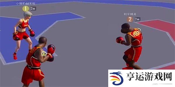 和平精英天空格斗挑战怎么玩 天空格斗挑战规则攻略详情
