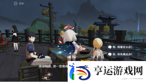 原神加尔恰的赞歌怎么做