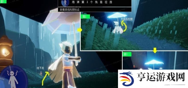 光遇雨林先祖全部位置 光遇雨林先祖位置8个