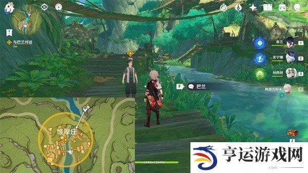 原神4.7魔神任务怎么做 原神4.7魔神任务图文攻略
