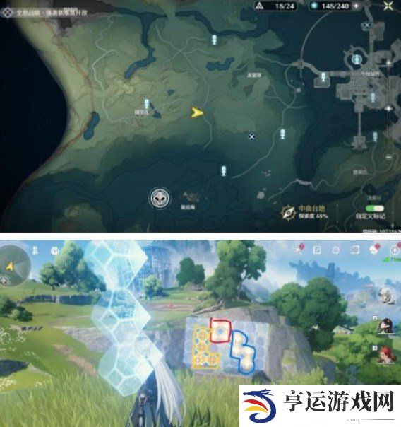 鸣潮大世界拼图攻略 鸣潮大世界拼图怎么拼