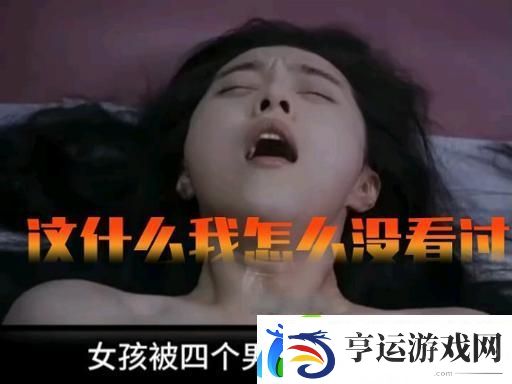 一面膜胸口一面吃下部位片段-网友：这种新奇创意让我想尝试！