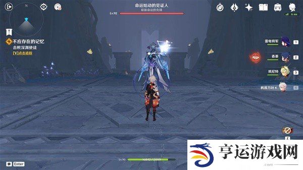 原神4.7魔神任务怎么做 原神4.7魔神任务图文攻略