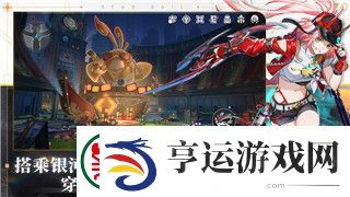 品读刺客信条英灵殿斗句技巧：掌握这些斗句秘诀-成为最强的对战高手！