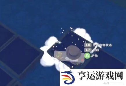 波西亚时光生菜怎么获取 生菜获取攻略