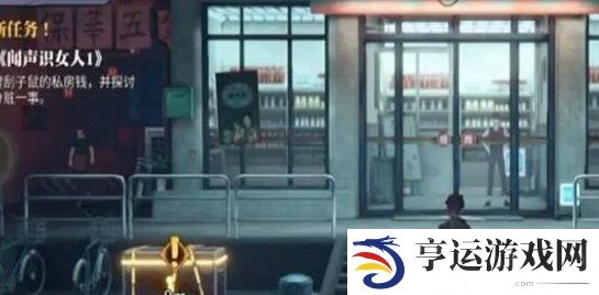 归龙潮街区宝箱全收集攻略 归龙潮街区宝箱全收集图文介绍